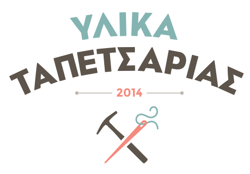 Ylika Tapetsarias logo